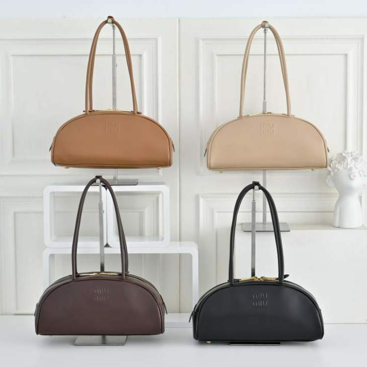 Picture of Miu Miu Handbags _SKUfw238758953fw